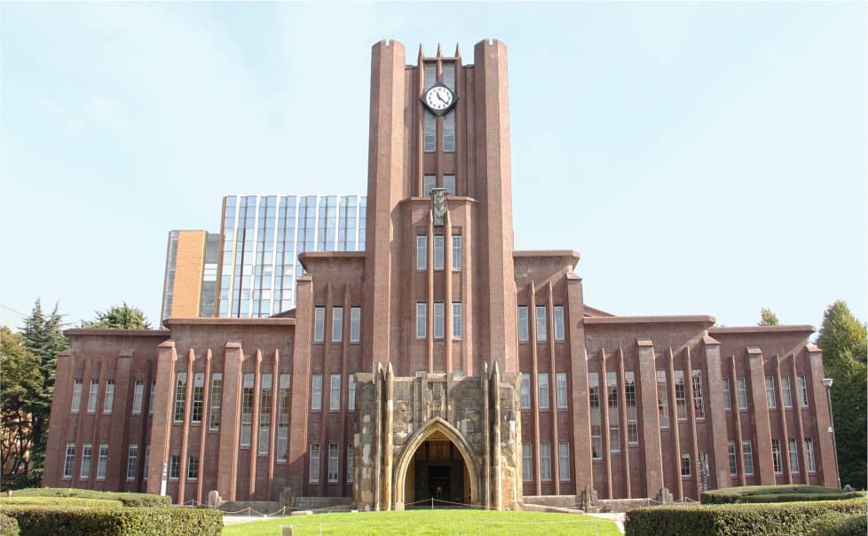 Tokyo University